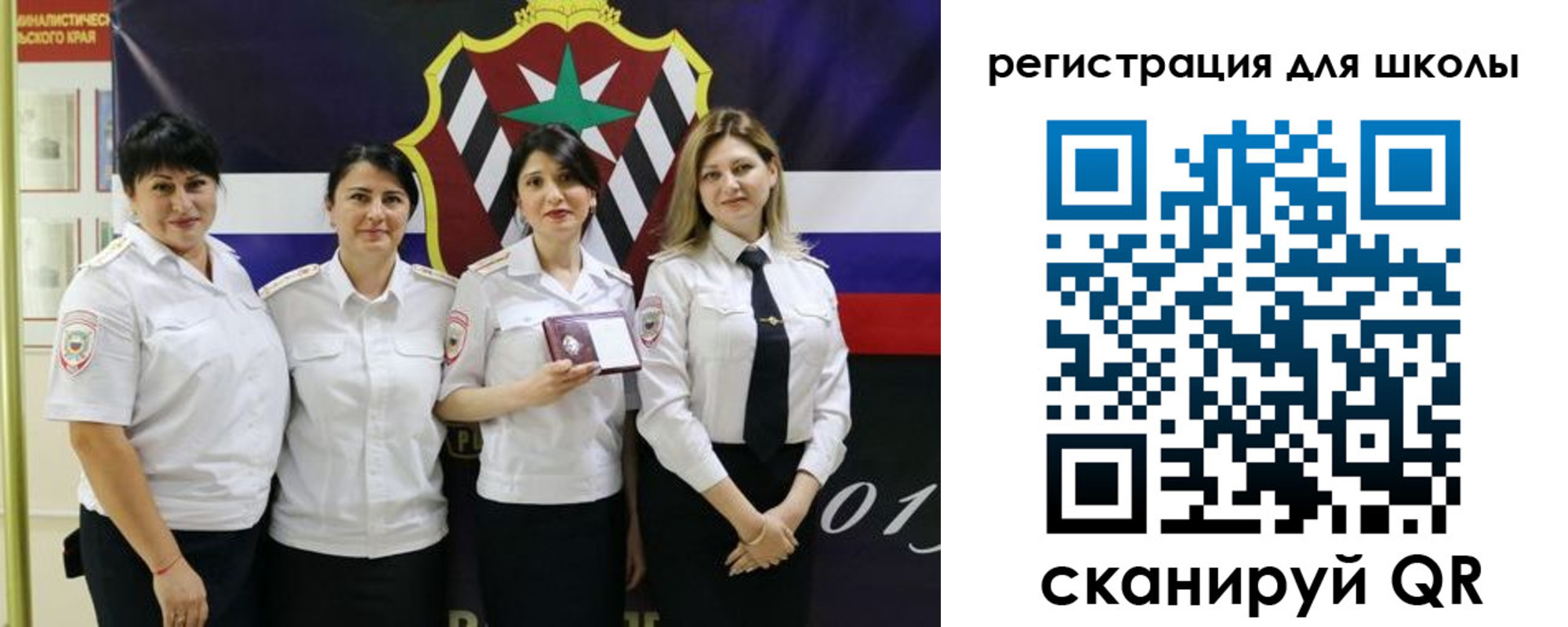 временная регистрация 2025 в Струнино